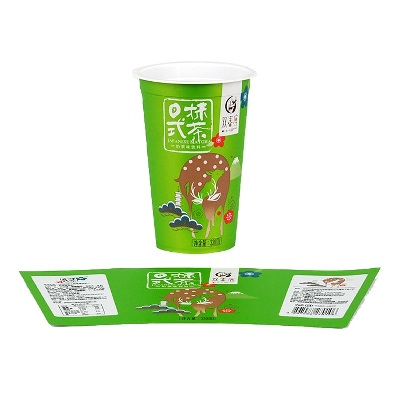 Drinking Cup Injection Molding In Mold Label