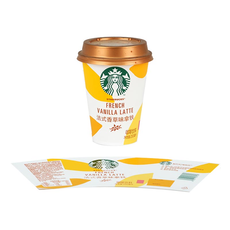 Coffee Cup Injection Molding In Mold Label