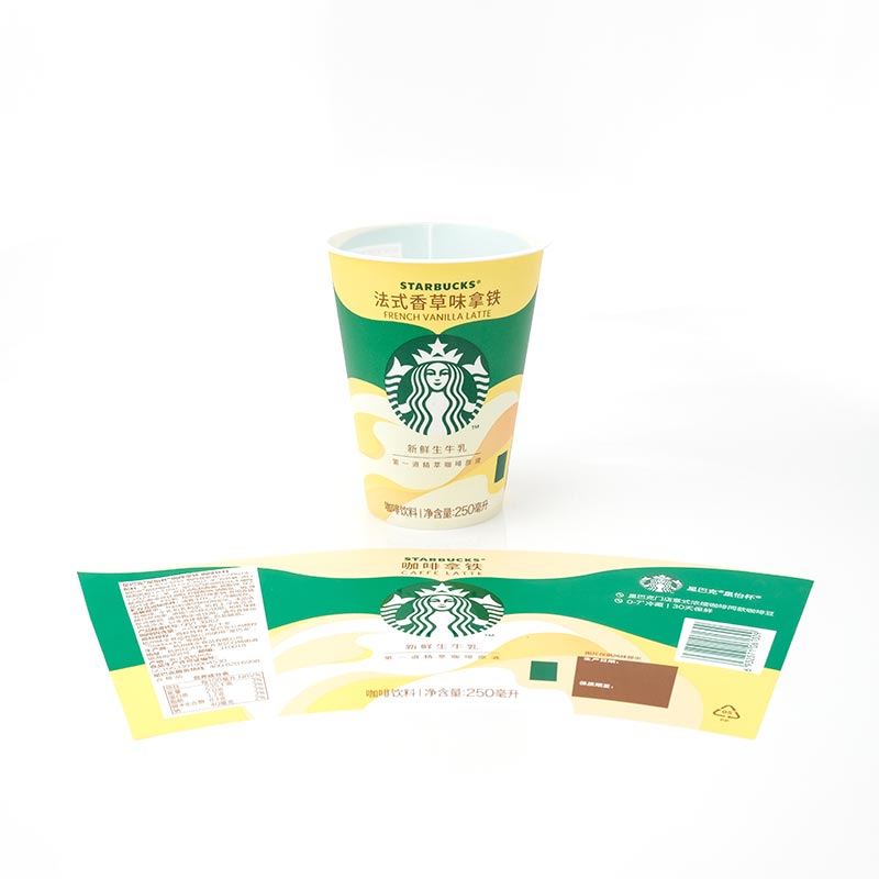 Coffee Cup Injection Molding In Mold Label
