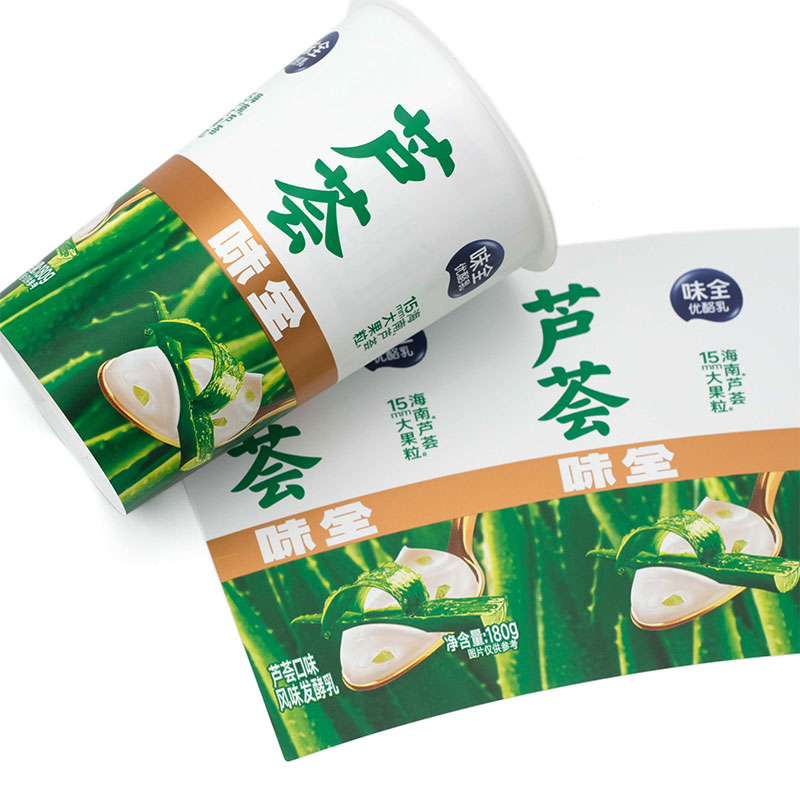 PP Plastic Yogurt Cup Injection Molding In Mold Label