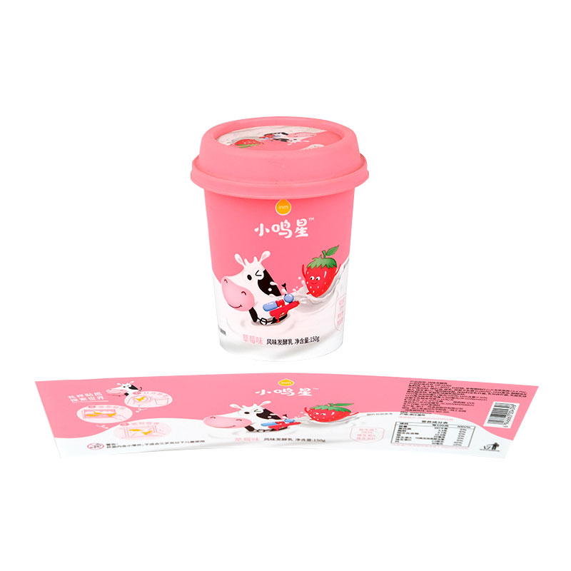 Yogurt Cup Injection Molding In Mold Label