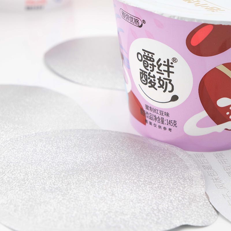 Aluminum Foil Sealing Film for Yogurt Container