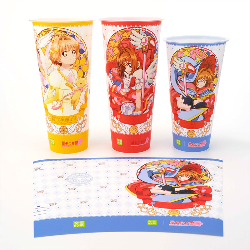 Milk Tea Cup Injection Molding In Mold Label