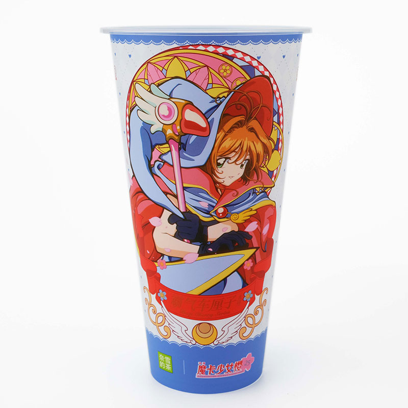 PP Plastic Beverage Cup Injection Molding In Mold Label