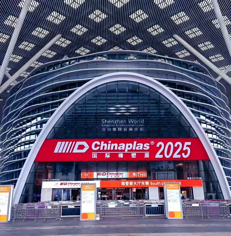 CHINAPLAS 2025 International Exhibition Concluded Successfully