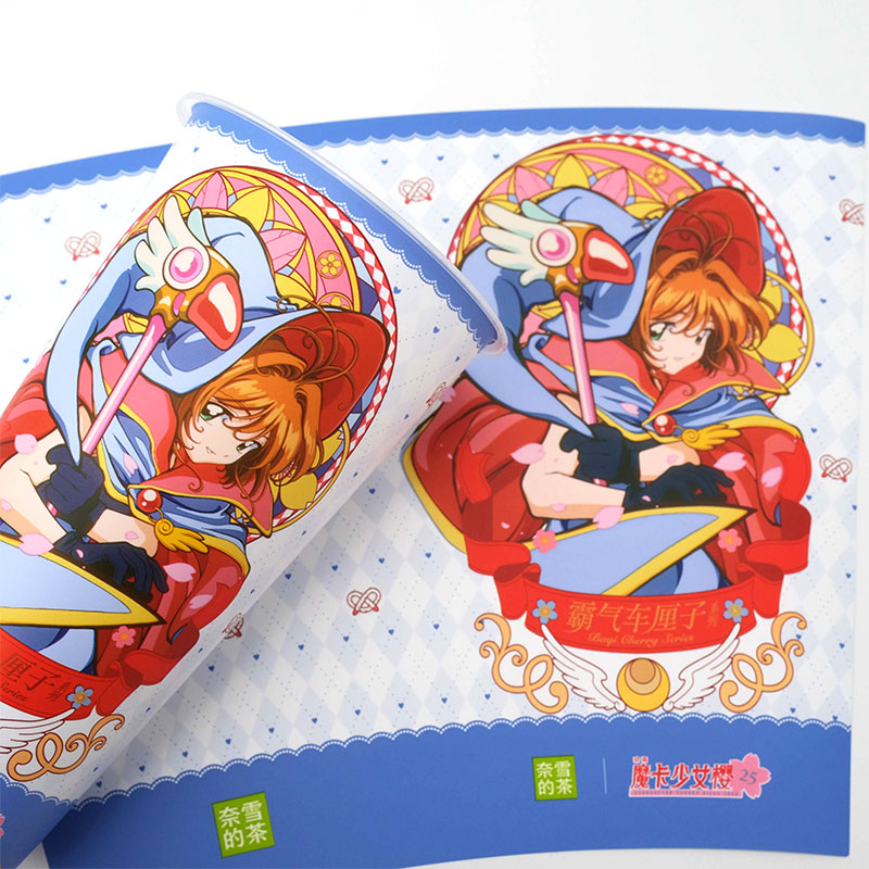 Milk Tea Cup Injection Molding In Mold Label