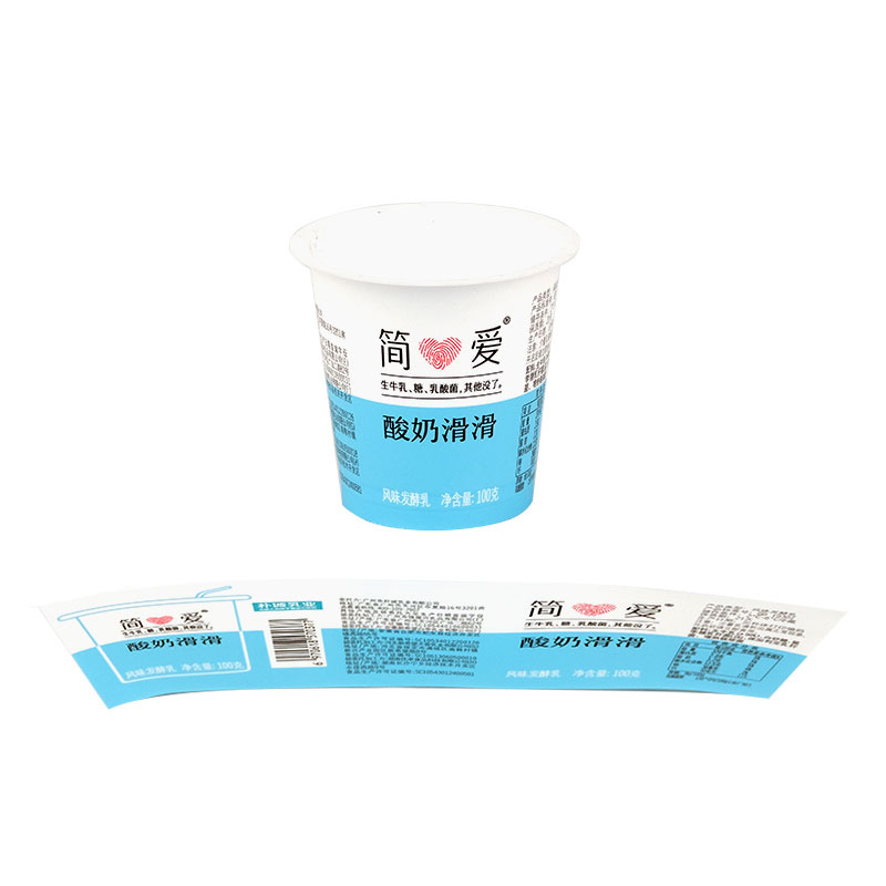 Yogurt Cup Injection Molding In Mold Label