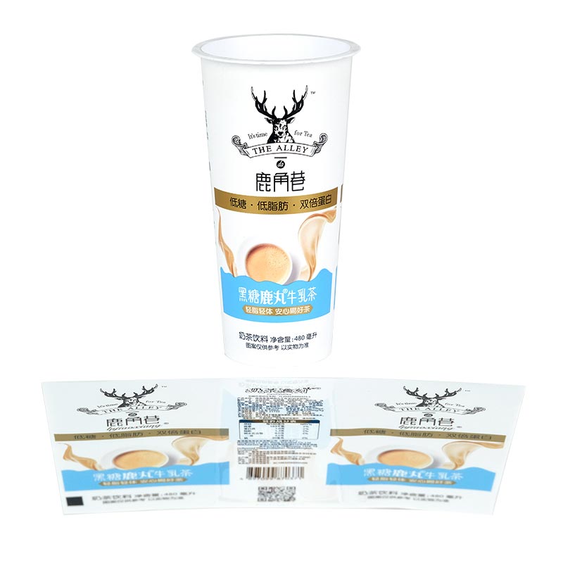 Coffee Cup Injection Molding In Mold Label